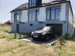 ��������� ��� �����������, �����������, ������ ���� 5