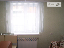 ��������� ��� ����������, ��������, �����������, ����������� ���� 13