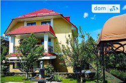 ��������� ��� ����, �����������, �����������, �������� ���� 1