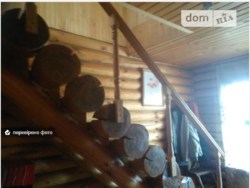 ������ ������� ���� 13