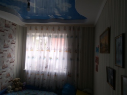 ��������� ��� ���������, �����������, �����������, ������� ���� 53