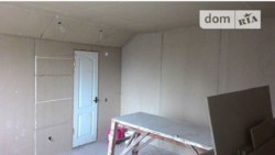 ��������� ��� �����, �����������, �����������, ����� ����� ���� 5