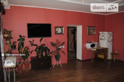 ��������� ��� ������, �����������, �����������, ������ ���� 8