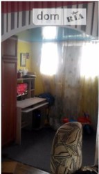 ��������� ��� 6 ����� �����������, �����������, �����������, �������� ���� 4