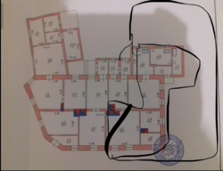 ��������� ��� �������, �����������, �����������, ����� ���� 2