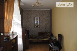 ��������� ��� ������, �����������, �����������, ������ ���� 11