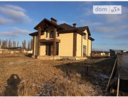 ��������� ��� �����������, �����������, �������������� ���� 3