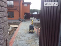 ������ �������� ���� 3