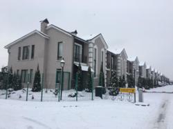 ��������� ��� �����������, �����������, ������ ���� 2