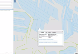 Продается дом Водички, Хмельницкий, Хмельницкая фото 4 Продается дом Водички, Хмельницкий, Хмельницкая фото 4