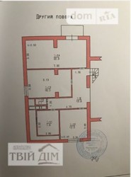 ��������� ��� ������� ��������, �����������, �����������, ������ ���� 39