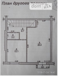Продается дом 2й провулок Віницький, Хмельницкий, Хмельницкая, Автовокзал №1 фото 3 Продается дом 2й провулок Віницький, Хмельницкий, Хмельницкая, Автовокзал №1 фото 3