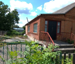 ��������� ��� Գ������, �����������, �����������, ������� ���� 1