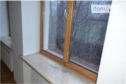 ��������� ��� ����, �����������, �����������, �������� ���� 33