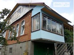 Продаж будинку фото 1 Продаж будинку фото 1