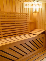 ��������� ��� �����������, �����������, �����������, ������, �������� ���� 13