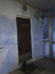 Продаж будинку фото 23 Продаж будинку фото 23