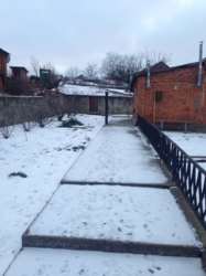 ��������� ��� ������������, �����������, ����������� ���� 4