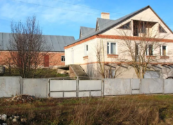 ��������� ��� ̳�����, ���������, �����������, ����������� ���� 1