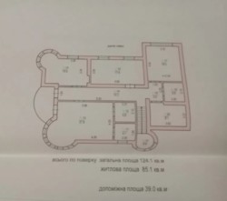 ������ ������� ���� 16