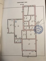 Продаж будинку фото 4 Продаж будинку фото 4