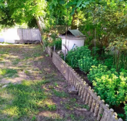 ��������� ��� ������, �����������, ����������� ���� 2