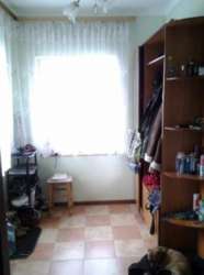 ��������� ��� ����������, �����������, �����������, ������ ���� 3