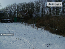 ��������� ��� ����������, ��������, �����������, ����������� ���� 4