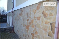 ��������� ��� ����, �����������, �����������, �������� ���� 36