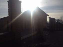 Продается дом Хмельницкий, Хмельницкая, Лезнево фото 1 Продается дом Хмельницкий, Хмельницкая, Лезнево фото 1