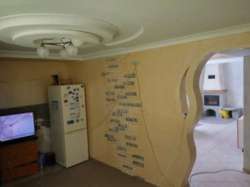 Продается дом Хмельницкая, Хмельницкий, Юго-Западный фото 4 Продается дом Хмельницкая, Хмельницкий, Юго-Западный фото 4