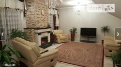 Продается дом Хмельницкая, Хмельницкий, Гречаны ближние, Вокзальна фото 17 Продается дом Хмельницкая, Хмельницкий, Гречаны ближние, Вокзальна фото 17