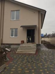 ��������� ��� �������, �����������, �����������, ������� ���� 5