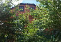 ��������� ��� �����������, �����������, �����������, ������ ���� 2