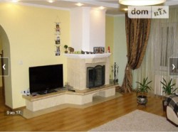 ������ ������� ���� 14