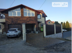 Продается дом Львівське шосе, Хмельницкий, Хмельницкая, Юго-Западный фото 5 Продается дом Львівське шосе, Хмельницкий, Хмельницкая, Юго-Западный фото 5