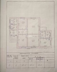 ������ ������� ���� 4