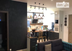 ��������� ��� �������� 2-� ³��������, �����������, �����������, ���������� �1 ���� 3