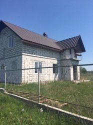 ��������� ��� �����, �����������, �����������, ������� ���� 5