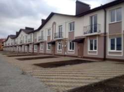 ��������� ��� �������, �����������, �����������, ������ ���� 2