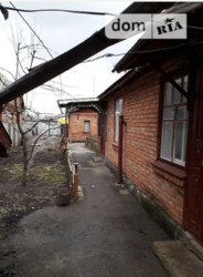 Продается дом Хмельницкий, Хмельницкая, Дубово фото 3 Продается дом Хмельницкий, Хмельницкая, Дубово фото 3