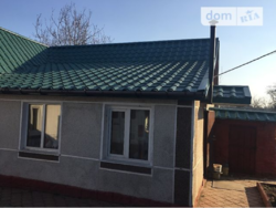 ��������� ��� ������� ��������, �����������, ����������� ���� 4