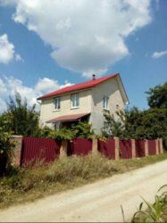 ��������� ��� ��������, �����������, �����������, ������� ���� 4