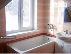 ��������� ��� ����������, ��������, �����������, ����������� ���� 7