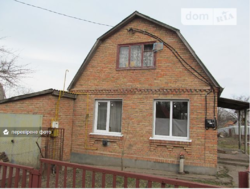 Продается дом Вишнева, Хмельницкий, Хмельницкая, Дубово фото 1 Продается дом Вишнева, Хмельницкий, Хмельницкая, Дубово фото 1