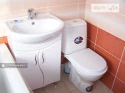 ��������� ��� ����������, ��������, �����������, ����������� ���� 8