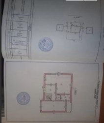 ��������� ��� �������� �����������, �����������, �����������, ������ ���� 2