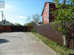 ��������� ��� ���������, �����������, �����������, ������� ������� ���� 3