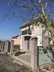 ��������� ��� �����������, �����������, ������� ���� 5