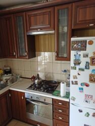 ��������� ��� ����������, ���������, �����������, ����������� ���� 1